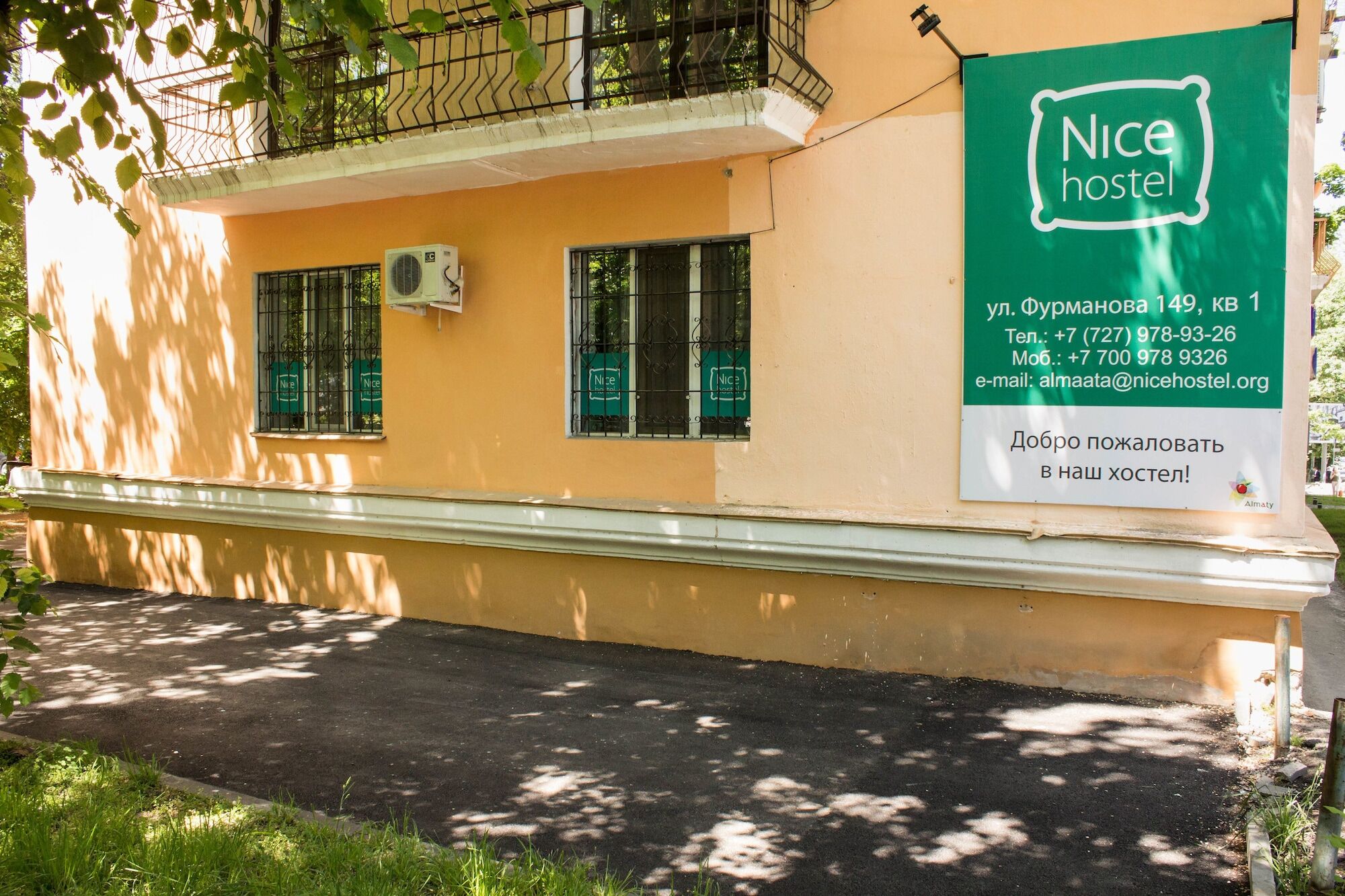 Nicehostel Almatý Exterior foto